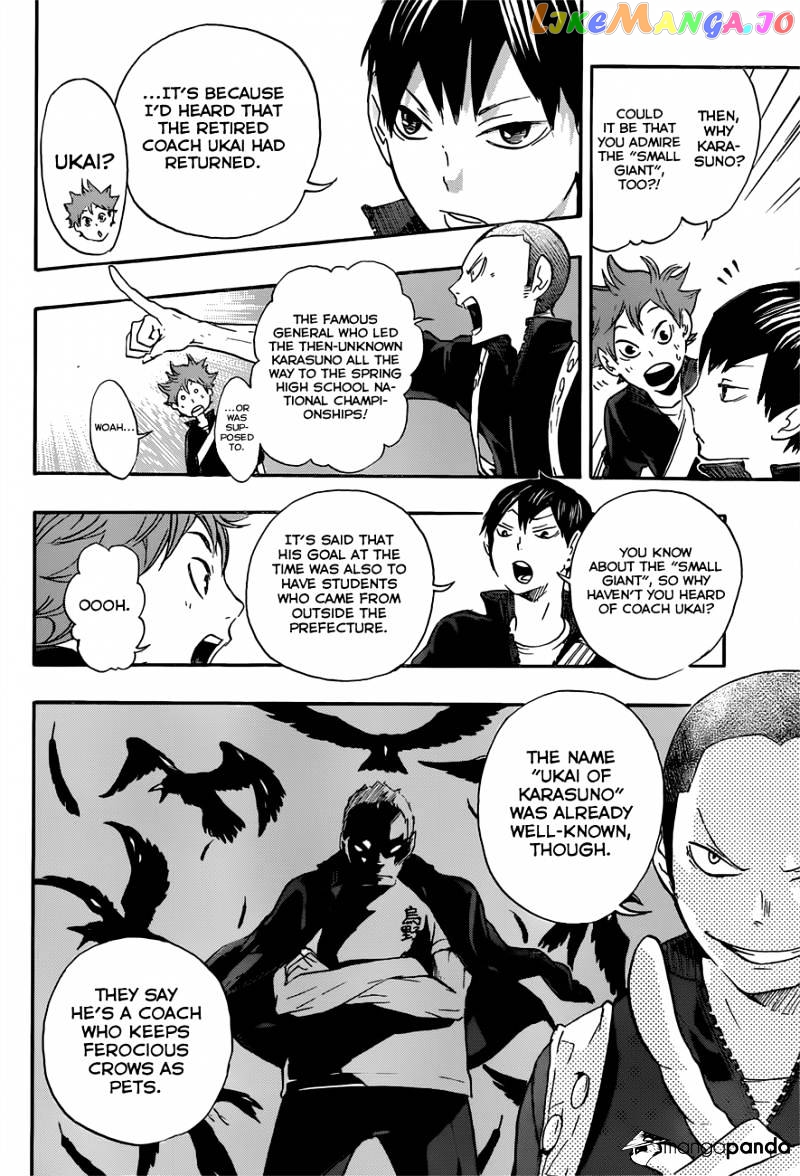 Haikyuu!!, Chapter 16 image 12